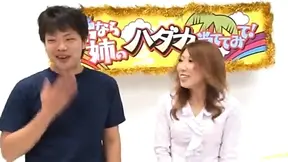 Excited Game Winner Gets Lucky With Her Sexy Riding Prizegirl