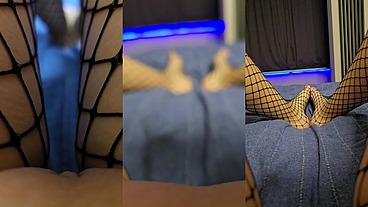 Between my legs