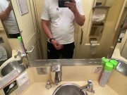Masturbating on the train