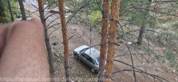 A Handsome Uniformed Guy Gets Fucked Hard and Bareback by a Random Stepdaddy on a Cruise