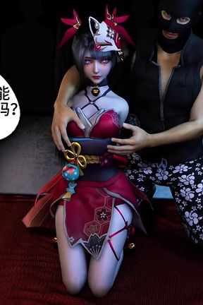 3D Horny Slut Cosplay Whore Have Footjob Sex