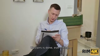 RIM4K. Leaving Party