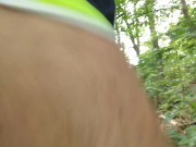 Dick slip walk 2