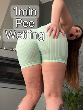 Wetting: in my shorts 💦