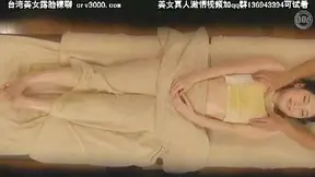 Sensual Aromatherapy Tantric Pleasure Unleashed – Explore Deep Desire