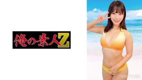 230oreco-988 Hinako