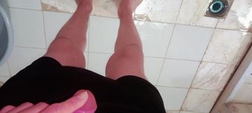 Horny Ass Play - Bathroom Fun💦