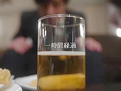 806-season-ending-who-juq