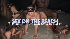 Sex on the beach