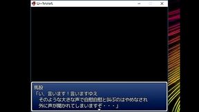 (  18 ) H RPG Games Female Samurai Tsubaki-Stop the ambitions of the Demon Ninja Army!-#3