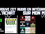 Séance / suceur de feutre. ( Porno gay audio français )