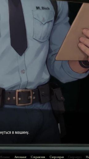 Must-share moment from &quot;Complete Gameplay - Moonripple Lake, Part 5&quot;
