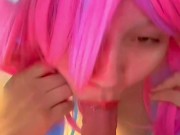 POV Blowjob Minato Aqua 湊あくあ