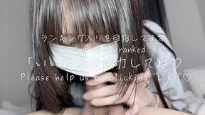 ??????????????????????????