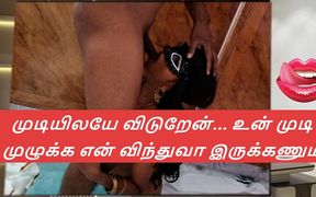 Tamil Hair Play Suck and Cum in Hair