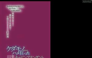 Cawd-628 after being kept away from sex for 2 months, she is extremely sweet even before the