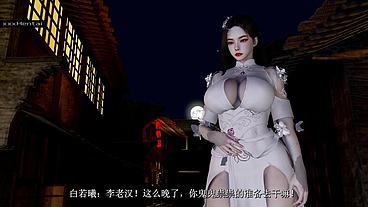 Goddess Animated Heat: Curves You Can’t Escape - 3D Animation