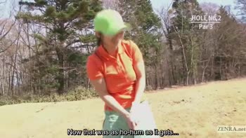 Japanese Golf Swing Leads to a Sizzling Blowjob