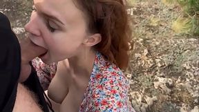 Sex &icirc_ntr-un loc foarte public