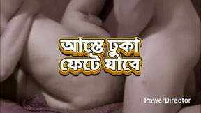 Big ass beautiful mature hot sex kolkata Shila boudi raiding fuck with her devor in bedroom