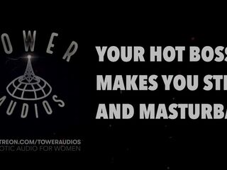 HAWT BOSS MAKES U MASTURBATE (Erotic audio for sweethearts) (Audioporn) (Ribald talk) (M4F) 素人猥琐话 / 素人 汚い話
