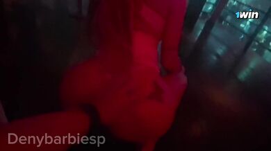 Blonde Juicy Ass Fucked Raw in Club Bathroom While Public Watch