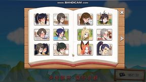 Village Rhapsody - Shungen Sex