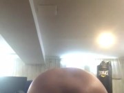 Rubbing Lotion On My Ass