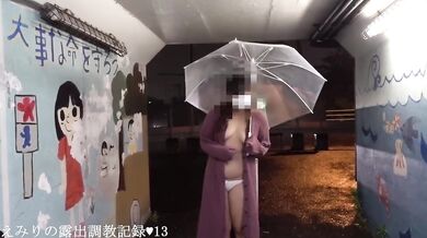 Emiri public nude and pass through the underpass