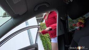Go-go Dancer Sex Audition