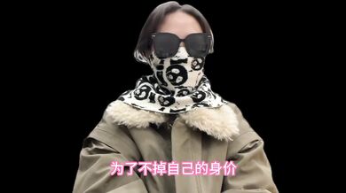 高端经纪人！夏夏，分享科普现在的玩耍模式，顺便交流下，我自己做的平台，保证质量，谢绝人照不对版，并且出差的选择性广，支持全国56城市海外22国家