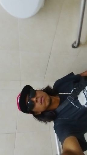 That I Go to the Public Bathroom Quickly to Make a Straw