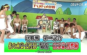 Them crazy japanese are at it again. part