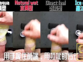 [達人開箱 ][CR情人]日本TENGA spinner03-SHELL圓盤盾 限定柔韌款+TENGA 家的潤滑液們
