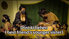 Best Friend's Younger Stepsister