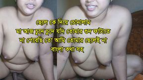 288px x 162px - Bangladeshi porn videos | free â¤ï¸ vids | Tiava