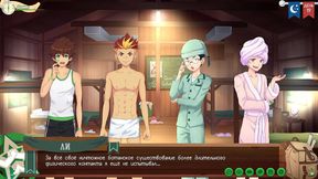 Anime Hostel Sex Adventure StepDad's Big Dick Gets Sucked Till He Cums Hard On Me