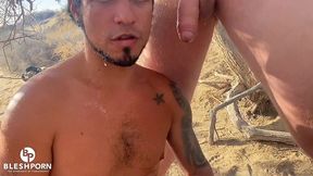 leo bulgari sex and cum on the beach with his friends the bleshporn - full video!!!