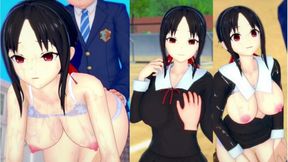 【エロゲーコイカツ！】かぐや様は告らせたい 四宮かぐや3DCG巨乳アニメ動画[Hentai Game Koikatsu! Kaguya sama wa kokurasetai Shinomiya