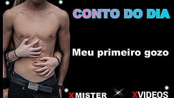 Meu primeiro gozo