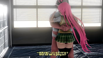 To Love Ru hentai NTR