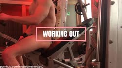 WORKING OUT