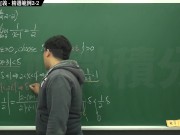 【素人】【教師】張旭微積分｜極限篇｜主題二：極限的直觀定義｜精選範例2-2｜數學老師張旭｜big tits｜bbc｜gangbang｜public｜creampie