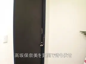 Reiko Sawamura enjoys a finger fuck