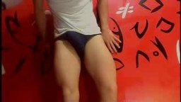 Damian I Private Show