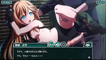 [イディオムガール] 勢破 之竹（せは ゆきたけ） 甘いご休憩