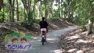 Japanese woman is cycling with naked butt