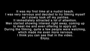 rubbing oil on my naked body at a public beach while my husband films me
