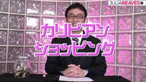 Hottie kisses lover as she gets fucked from behind by a massive cock