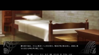 part33 【Flaming Flagon】